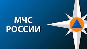 Прогноз возможных ЧС на 24.10.2022