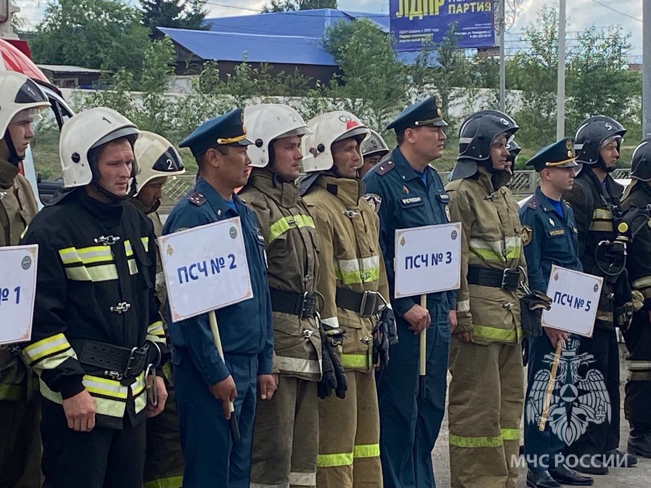 Пожарные Главного управления устроили скоростной подъем на 20 этаж -  Новости - Главное управление МЧС России по Республике Бурятия