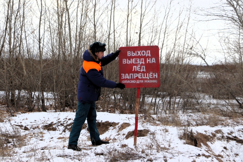 Профилактический рейд на водоёмах Улан-Удэ провели инспекторы ГИМС