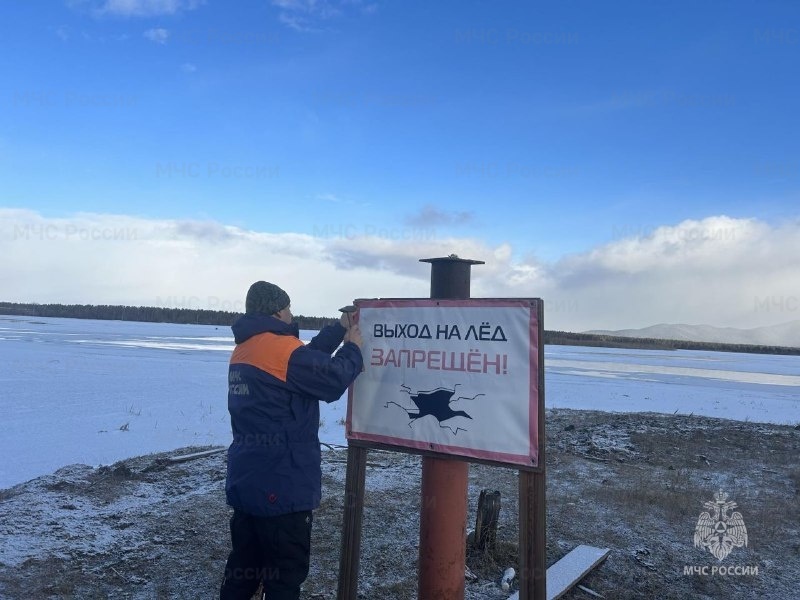 Два рыбака утонули на реке Кичера в Северо-Байкальском районе