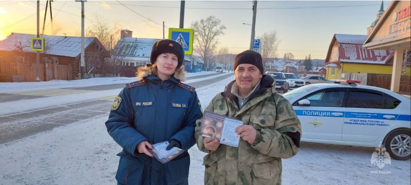 На автодорогах Прибайкальского района проведена межведомственная профилактическая акция